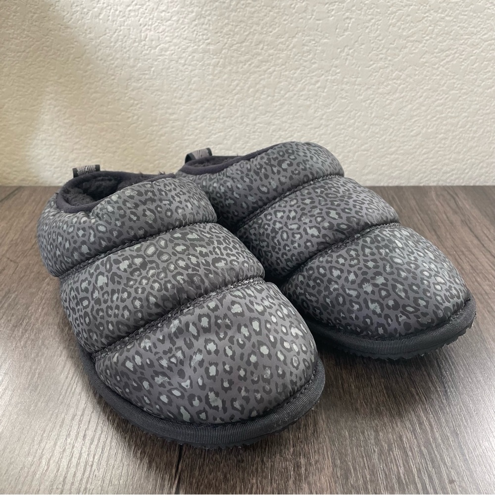 Gray Leopard Print Women's Slippers